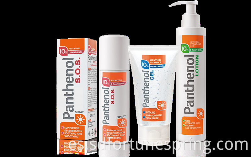 Skin Care Products Containing Panthenol 2
